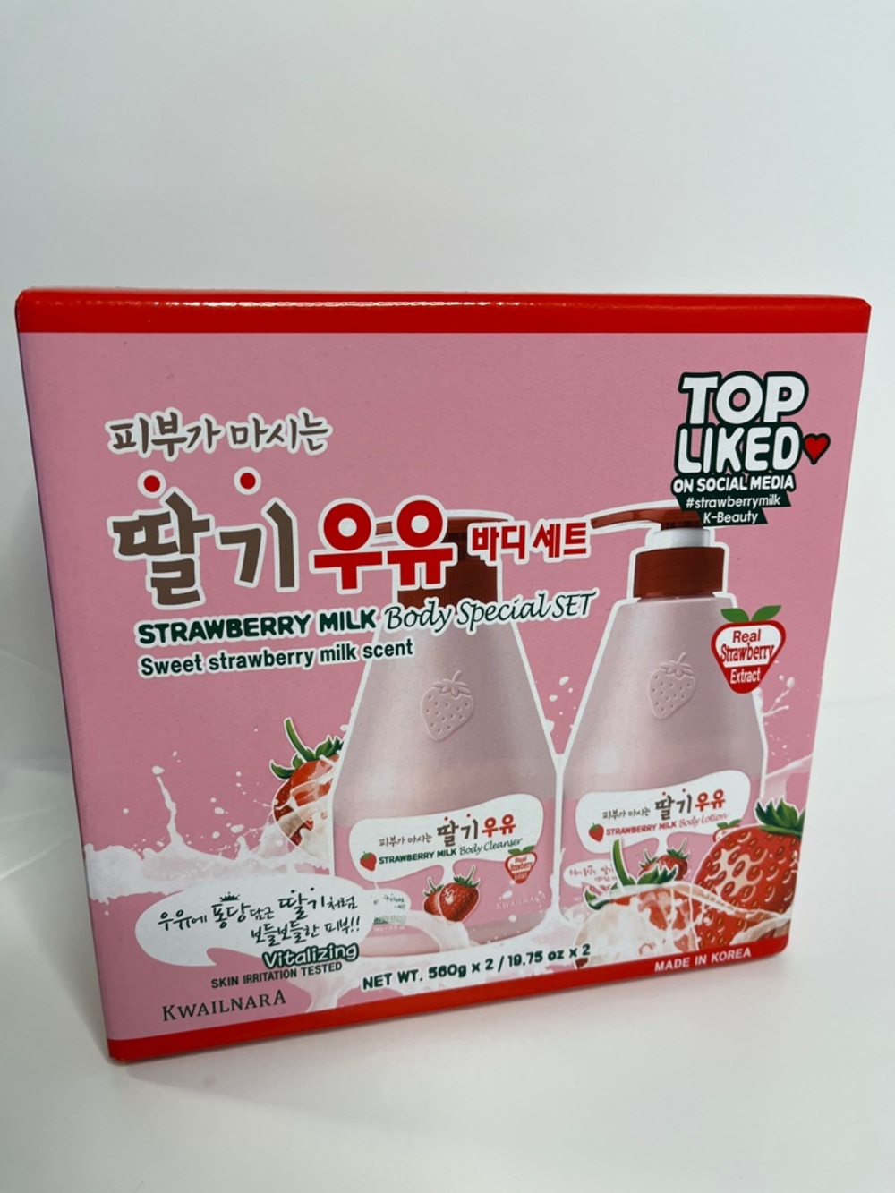 Kwailnara Strawberry Milk Body Special Set 570g. X 2